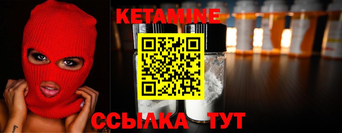 Cocaine  Нижний Тагил  Меф   Амфетамин кристаллы  ГАШИШ  Марихуана  Вход с VPN  COCAIN 