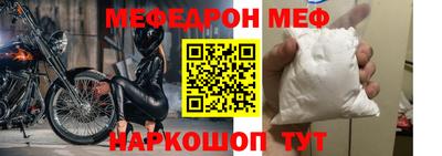 кокаин колумбия Севастополь