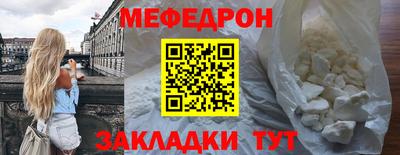 кокаин колумбия Севастополь