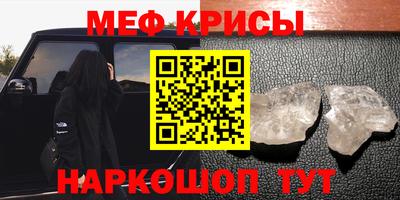кокаин колумбия Севастополь