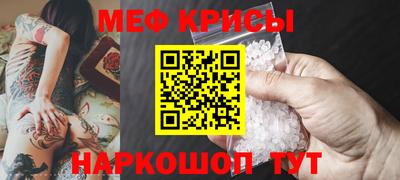 ALPHA-PVP Свободный