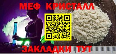 ALPHA-PVP Свободный