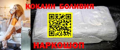 ALPHA-PVP Свободный