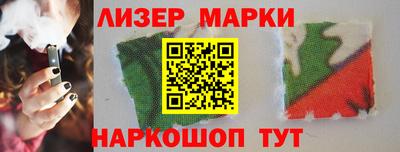 ешки Северобайкальск