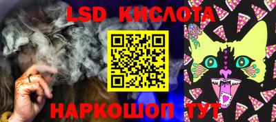 ешки Северобайкальск
