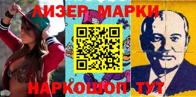 ALPHA-PVP Свободный