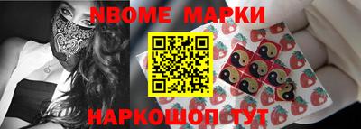 кокаин колумбия Севастополь