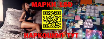 ALPHA-PVP Свободный