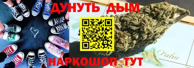 ешки Северобайкальск