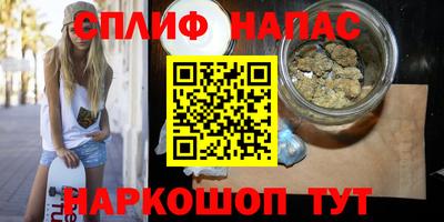 кокаин колумбия Севастополь