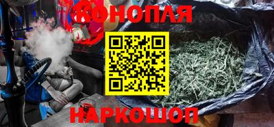 кокаин колумбия Севастополь