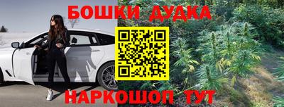 ALPHA-PVP Свободный