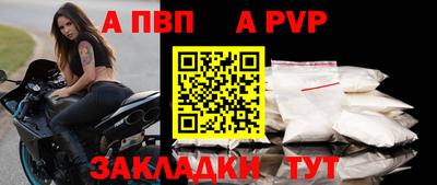 кокаин колумбия Севастополь