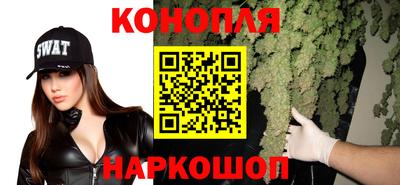 ешки Северобайкальск