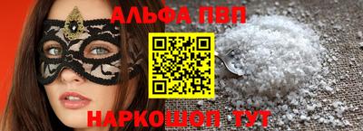 кокаин колумбия Севастополь