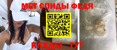 ешки Северобайкальск