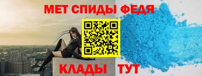 кокаин колумбия Севастополь