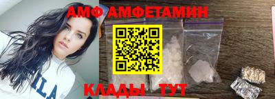 ешки Северобайкальск