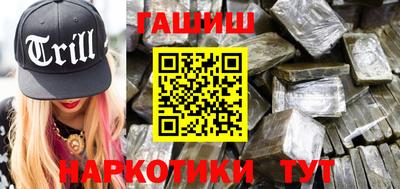 кокаин колумбия Севастополь