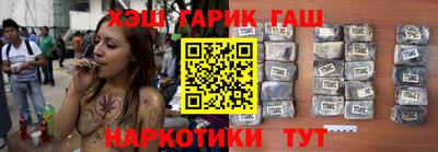 кокаин колумбия Севастополь