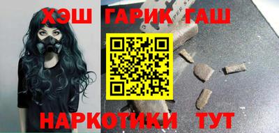 ALPHA-PVP Свободный