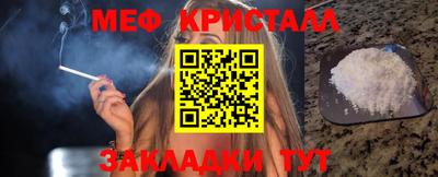ALPHA-PVP Свободный