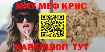 ALPHA-PVP Свободный