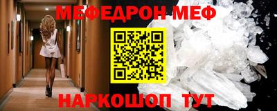 кокаин колумбия Севастополь