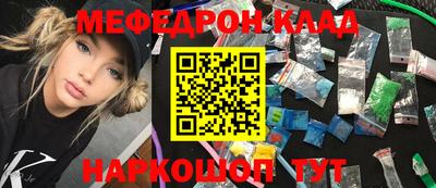 кокаин колумбия Севастополь